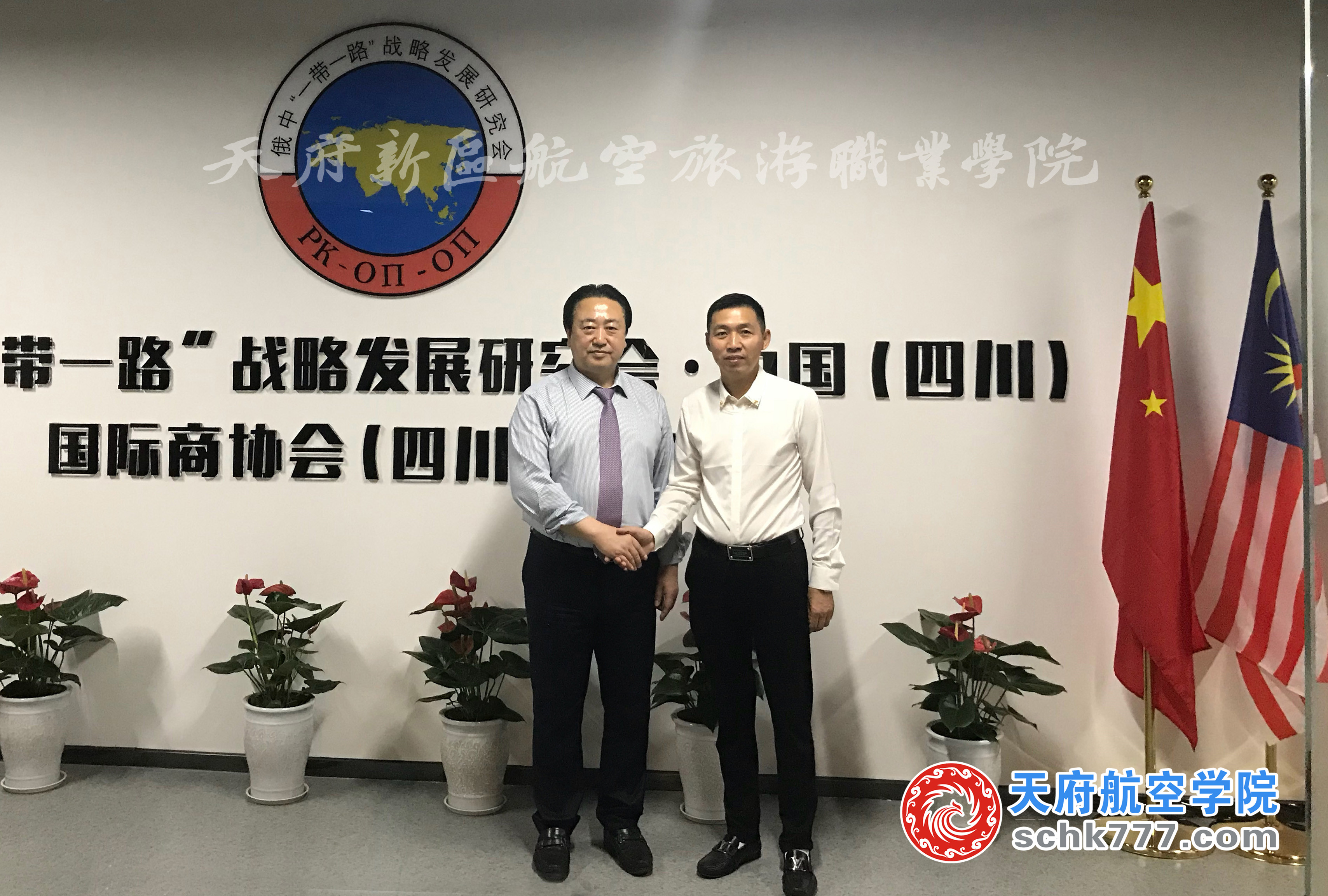 辜院會見俄中一帶一路戰(zhàn)略發(fā)展研究會主席，杰出華僑陳志剛主席 (2)_副本.jpg