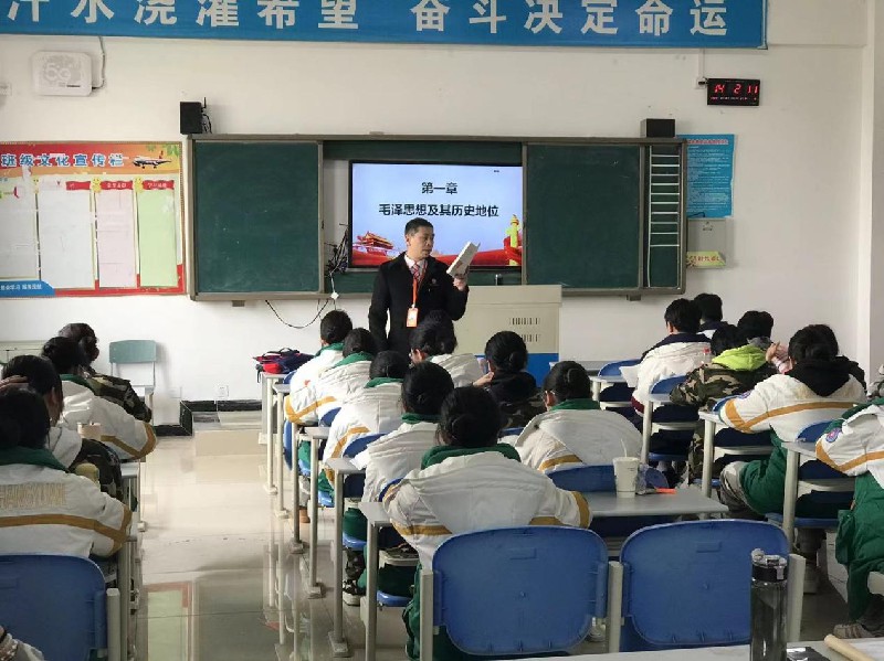 圖片29.jpg