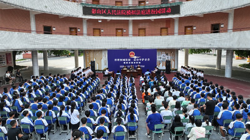 微信圖片_20250523095759.jpg