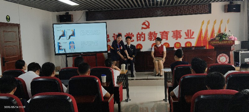 微信圖片_20250515154427.jpg